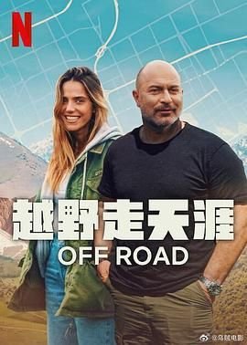 啦啦啦德玛西亚观看顺序在哪看