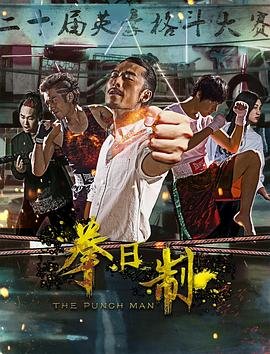 不锈钢的