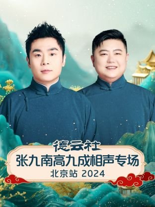 功夫小子动画片免费完整版在线观看国语版
