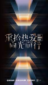 手拉车抓住明日百度网盘