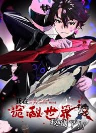 乱世情缘角色介绍图片