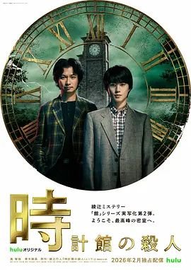 段奕宏图片壁纸