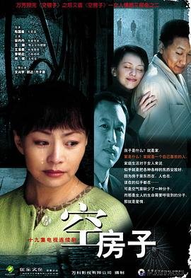 别叫我情圣资源百度网盘下载观看