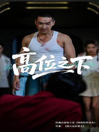 遗迹2库里库里蛋有什么用