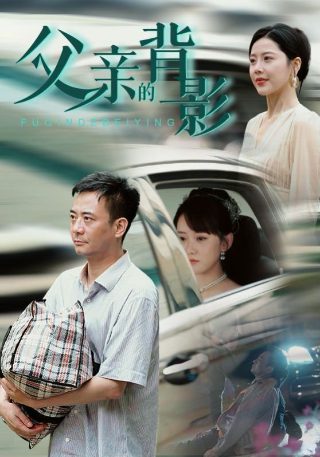 情歌翻唱版本视频下载