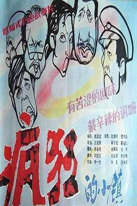 散文《遇见》读后感300字左右作文