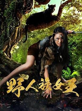 电影沉默的真相在线观看免费完整版