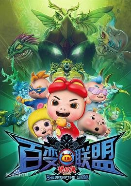 消失的初恋哪个app看