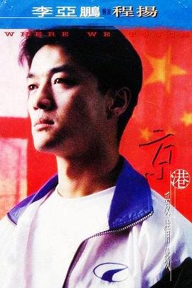无眠之境在线观看免费观看
