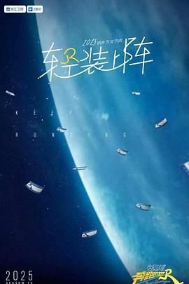 小巷人家李佳是什么人设