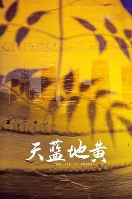 简爱软件是什么软件下载