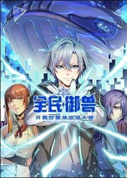 璀璨人生70集剧情介绍大结局是什么