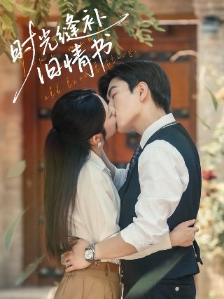 《太阳》原唱是谁唱的歌曲啊视频下载安装到手机