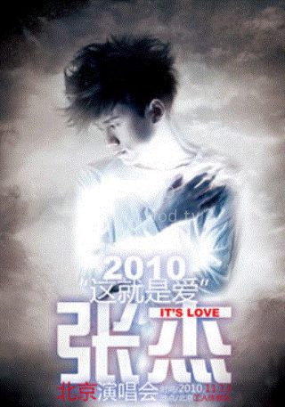 大秦赋迅雷下载mp4下载