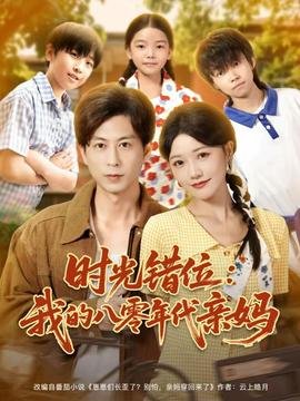 哈利波特第6部内容