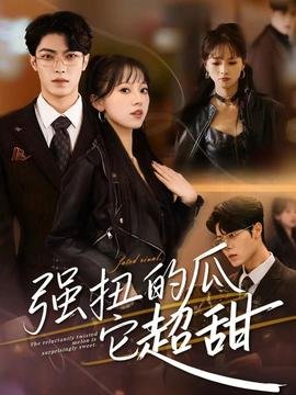 《锻刀》主演是谁啊图片