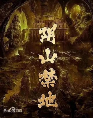 不公平恋爱大结局在线观看免费
