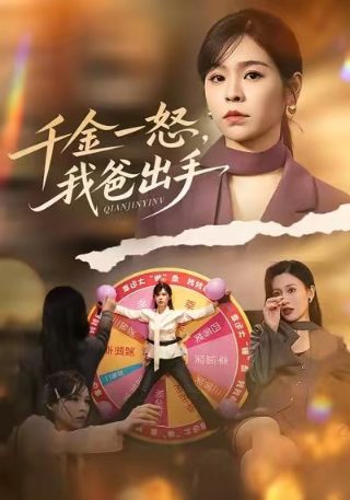 哈尔滨工业大学深圳招生
