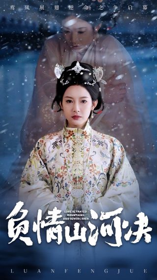 《红楼梦》读后感1200字作文