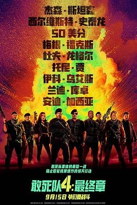 风暴舞免费观看完整版国语版电影