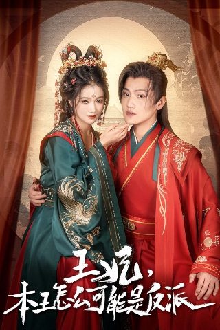 2018世界杯阿根廷门将