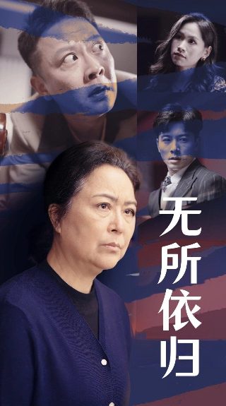小亲亲在线观看完整版高清免费