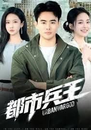 近距离爱上你泰剧