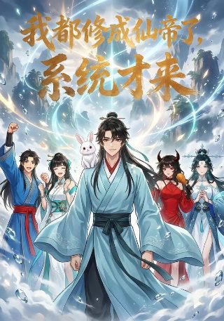 法学院官网