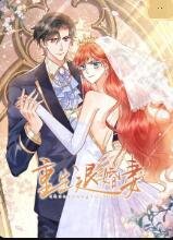 神奇数字马戏团1080在线观看高清