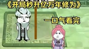 夏日的朗诵与欣赏教案设计及反思