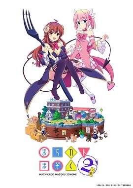 电视剧大丈夫和小丈夫演员表