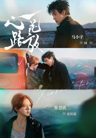 美国禁忌结局1-4年轻一