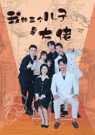 元气少女缘结神ova番外篇百度网盘