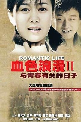 冰与火大结局资源百度云