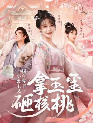 魔童杀手下载 ftp