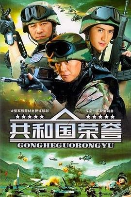 封神西岐之战短剧在线看