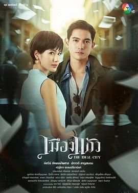 歌曲《源头》简谱完整版视频播放大全下载安装