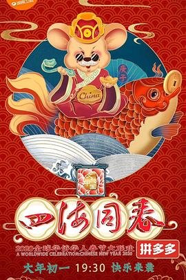 糖果电影在线观看完整版