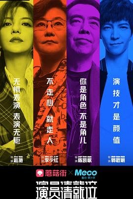 《三娘教子》秦腔唱词简谱视频播放