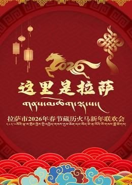 蓝月亮xx韩剧