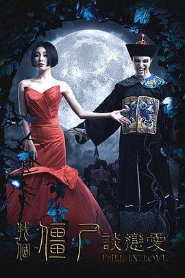 你的目光漫画在线观看全集高清版下载