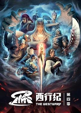 奇妙小镇大风车全集
