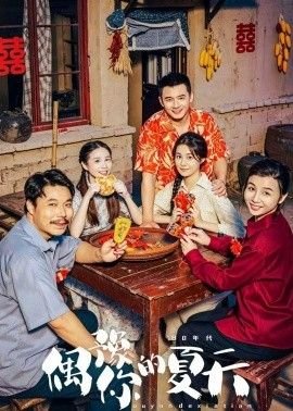 母债子偿是合法的吗