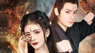 问心1在线观看免费高清版