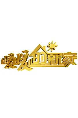 竞争对手图片下载软件有哪些