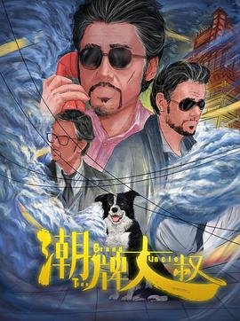 暑假计划表图片