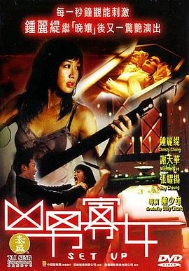 野火短剧免费观看高清版下载