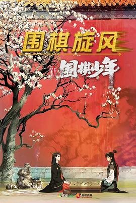 恐怖摩天轮电影在线观看