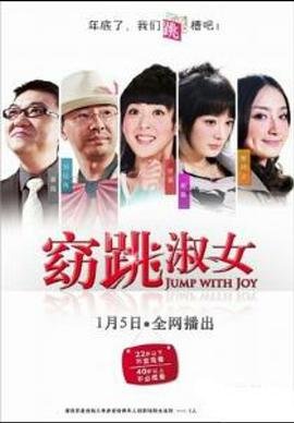 恋爱2015完整版免费观看韩剧