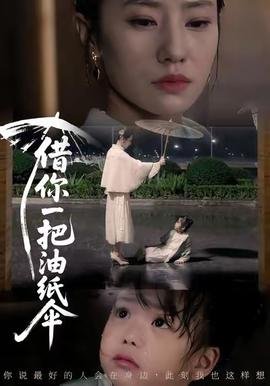 武林外史原著简介